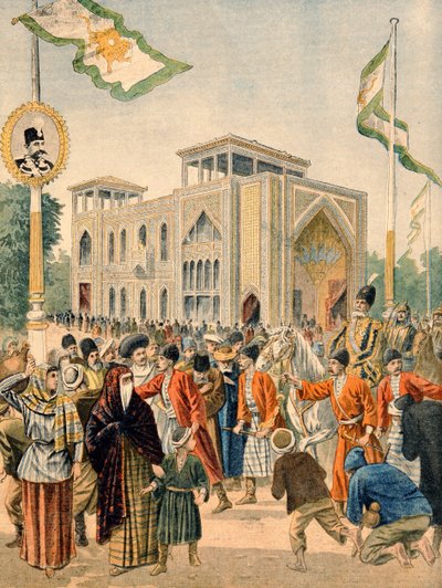 The Persian Pavilion at the Universal Exhibition of 1900, Paris, illustration from 